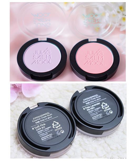 jung saem mool blush